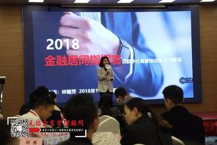 居间之年,见证历史变迁的岁月印记