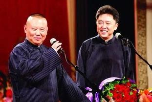 德云社郭德纲于谦相声专场深圳站 2025,德云社郭德纲于谦相声盛宴，笑谈古今