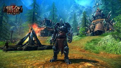 黑金村传说,探寻神秘宝藏的传奇故事