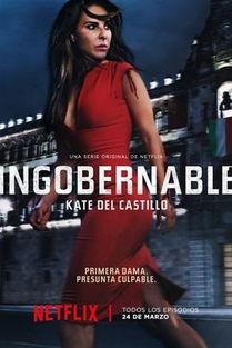 束缚与放纵 第二季,人性挣扎的深度剖析