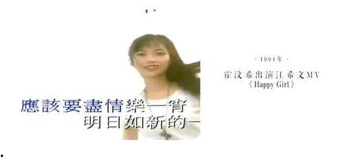 所以和金牌经纪人在一起了,甜蜜恋情曝光