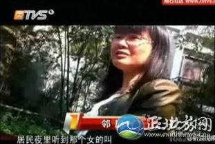 深圳性奴,揭开黑暗产业链的残酷真相