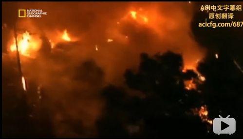 空中浩劫 第二十二季,揭秘航空灾难背后的真相与挑战